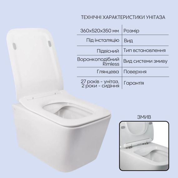 Готовое решение Qtap для ванной комнаты: подвесной унитаз Crow Rimless 520х360х290 + комплект инсталляции Nest 4 в 1 (линейная | Зображення 2