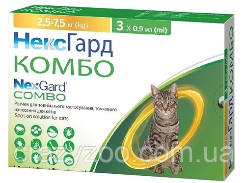 Капли против внешних и внутренних паразитов для котов NexGard Combo 2.5-7.5 кг 158304 ЦЕНА ЗА 1 ШТ