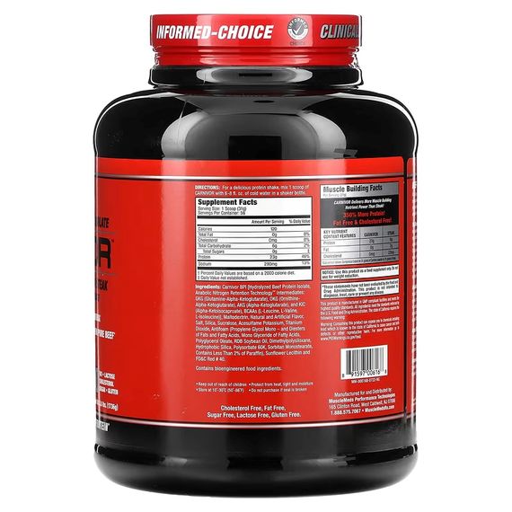 Протеин MuscleMeds Carnivor Bioengineered Beef Protein Isolate 1736 г, Fruity Cereal | Зображення 1