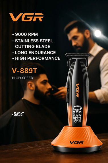 Акумуляторний тример з LED-дисплеєм VGR V-075 Pro, 4 насадки, 9000RPM (47864-V-889T_1012) | Зображення 1