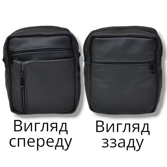 Повсякденна сумка-месенджер, Чоловіча сумка для документів, Чоловіча сумка PV-577 через плече | Зображення 7