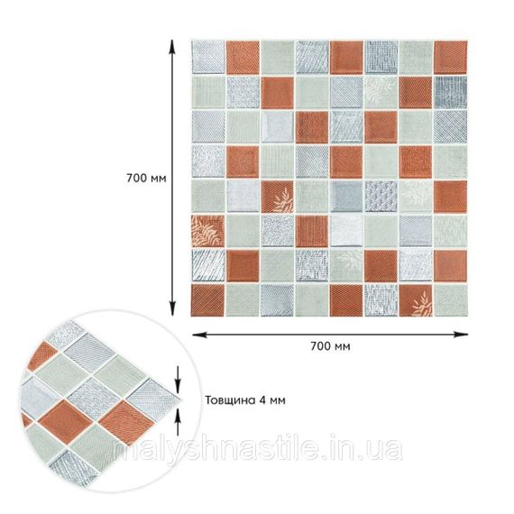 Панель стеновая 3D 700х700х4мм мозаика коричневая (D) SW-00002012 | Зображення 2