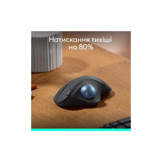 Мишка Logitech Ergo M575S Wireless Trackball Graphite (910-007029) | Зображення 6