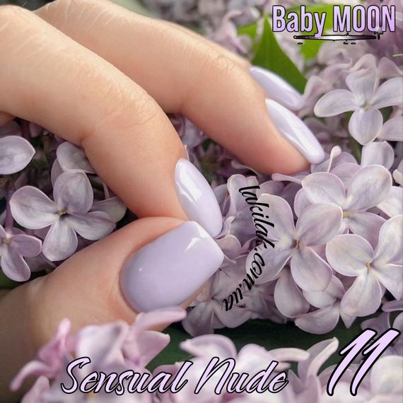 Гель-лак BABY MOON Sensual Nude №11 лавандовый светлый, 6 мл