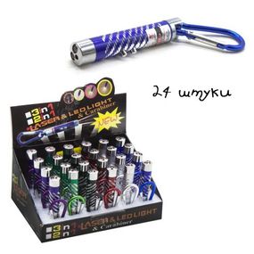 Уцінка. Лазер з карабіном "3 в 1" - разряжение батарейки
