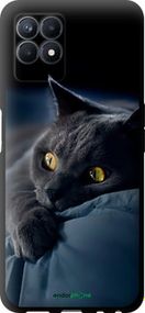 Чохол на Realme Narzo 50 Димчастий кіт "825b-3066-2448"
