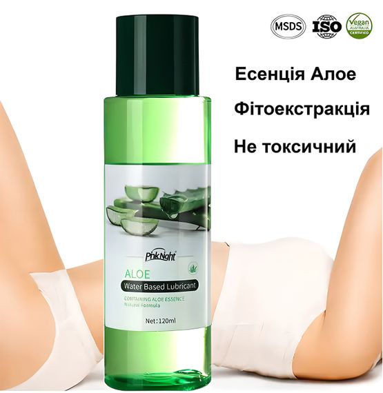 Лубрикант PinkNight на водной основе с экстрактом алое 120 ml | Зображення 1
