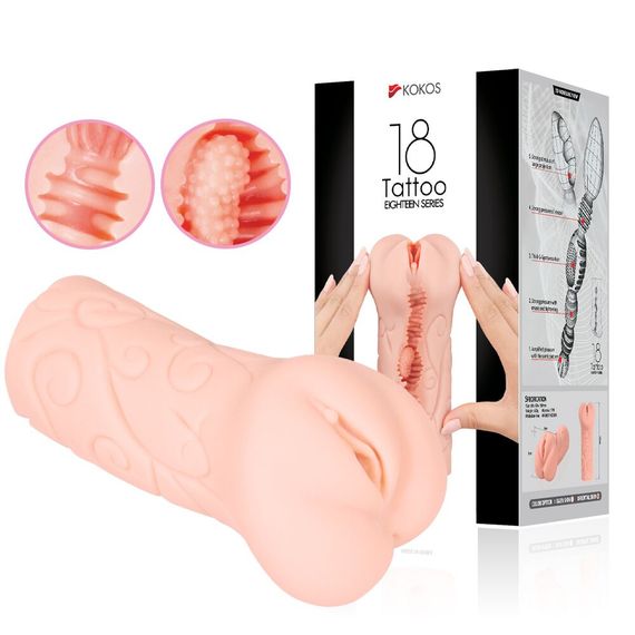 Мастурбатор-вагіна Kokos Tattoo | Зображення 3