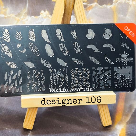 Пластина 106 для стемпінгу Designer Professional (12х6см)