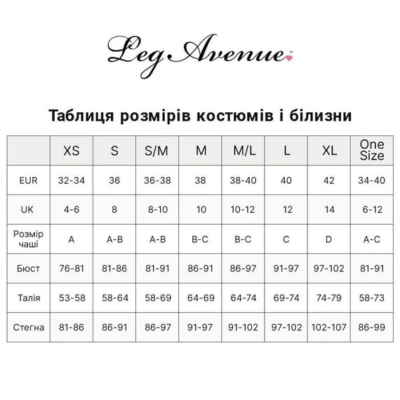 Бодистокинг Leg Avenue Reckless Intentions с вырезами, черный, One Size sexstyle | Зображення 4