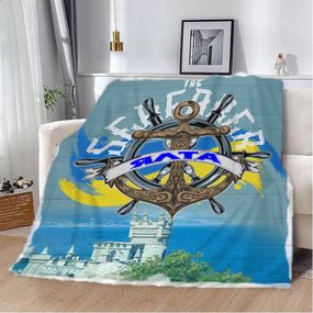 Плед 3D Ялта 13177 160х200 см
