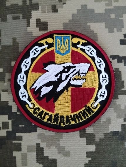 Шеврон Фрегат Гетьман Сагайдачний ВМС / бордо