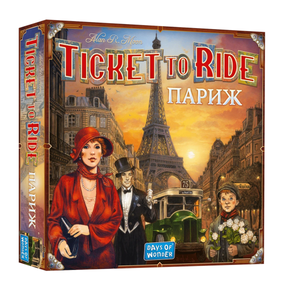 Настільна гра Квиток на потяг: Париж (Ticket To Ride: Paris) | Зображення 1