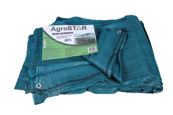 Сітка затіняюча "AgroStar"з UV(3*5) 85%затінення, | Зображення 1