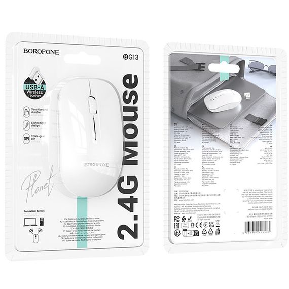 Миша BOROFONE BG14 Planet 2.4G White | Зображення 2