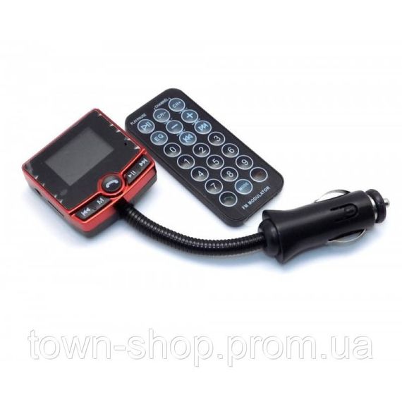 FM Модулятор 520 LUX USB SD micro SD