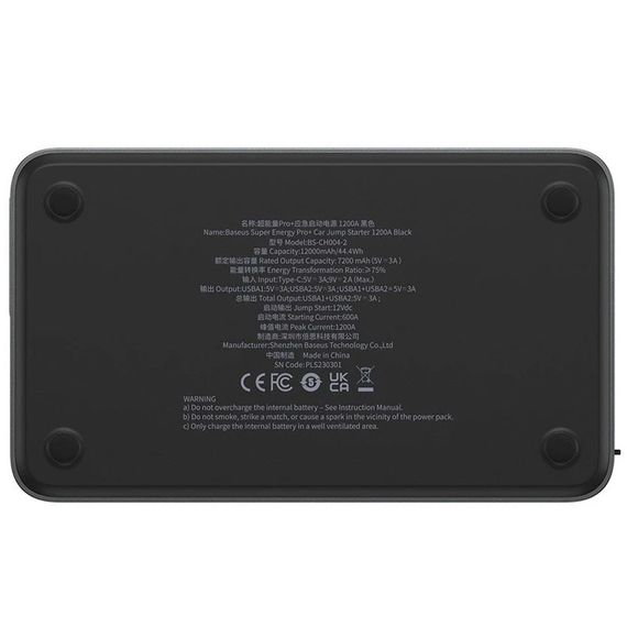 Пусковий пристрій (бустер) для автомобіля Baseus Super Energy Pro+ 12000mAh (C00245700111) Black | Зображення 1