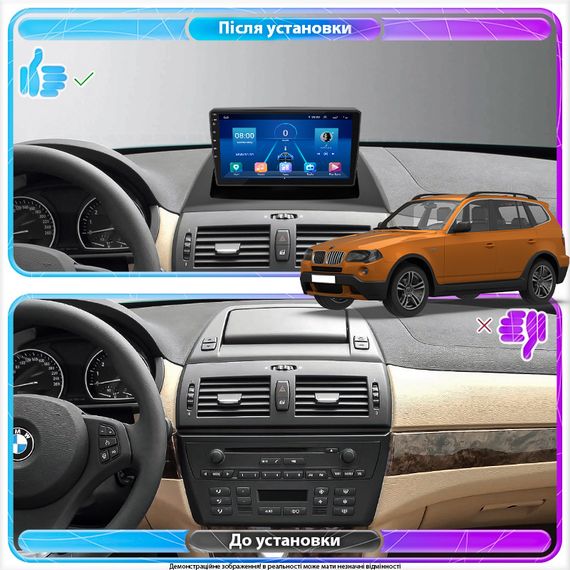 Штатная магнитола Lesko для BMW X3 I (E83) Рестайлинг 2006-2010 экран 9" 2/32Gb 4G Wi-Fi GPS Top | Зображення 2