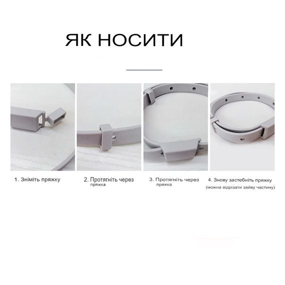 Нашийник для собак SV від бліх Сірий (sv3681) | Зображення 3