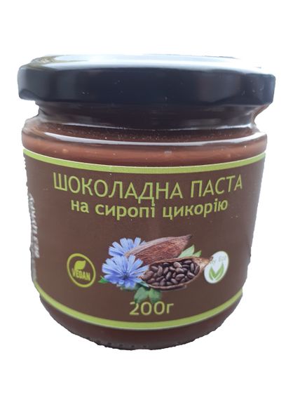ПАСТА ШОКОЛАДНА на сиропі цикорію, без цукру 200г