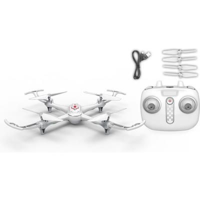Радиоуправляемая игрушка Syma Квадрокоптер с 2,4 Ггц управлением 29 cм (X15A White) | Зображення 6