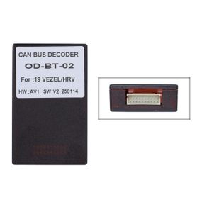 Перетворювач сигналу серії QIV адаптер CAN-BUS Honda QBR HD0380