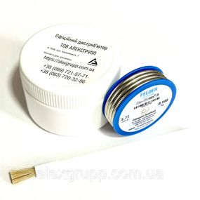 Набір для пайки мідних труб FELDER паста Cu-Rofix3 50g та припій 2,7мм 100g
