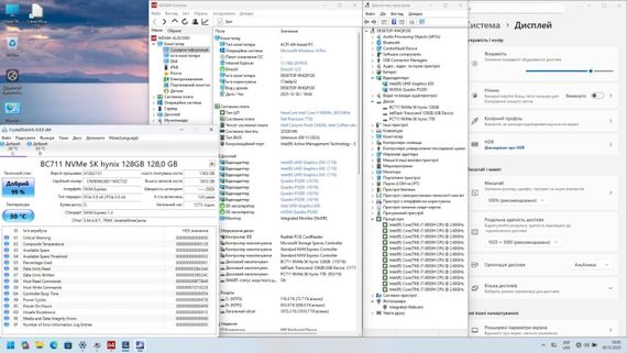 Мобильная рабочая станция Dell Precision 7730 / 17.3" (1920x1080) IPS / Intel Core i7-8850H (6 (12) ядра по 2.6 - 4.3 GHz) / 32 GB DDR4 / 128 GB SSD + 1000 GB SSD / nVidia Quadro P5200, 16 GB GDDR5, 256-bit / WebCam б/у | Зображення 9