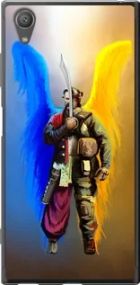 Чохол для Sony Xperia XA1 Plus G3412 з силікону FCh_093031