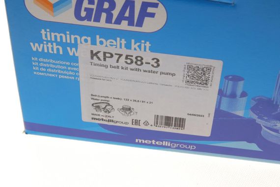 Комплект ГРМ + ТНВД + помпа VW LT 2.5SDI VW T4 Volvo S70 S80 V70 2.5TDI 96-06 122x26.5 81x21 PA758 KP758-3 | Зображення 6