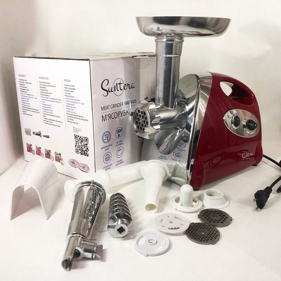 Електром'ясорубка для кухні SMG-5420R 1800 Вт, Хороша Електрична м'ясорубка М'2000 Вт TO-18