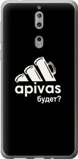 Чохол для Nokia 8 з силікону FCh_091386