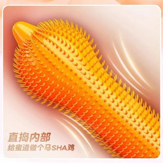 Презервативы ребристые OLO 2080 со стимуляцией точки G и пролонгирующим эффектом (цена за 10 шт.) sexstyle | Зображення 4