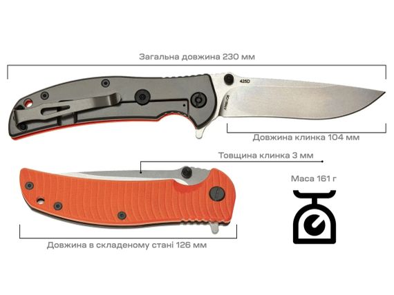 Ніж Skif Urbanite II SW Orange | Зображення 8