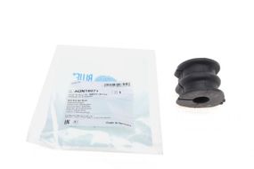 Втулка стабилизатора заднего Nissan Qashqai 07- d=17mm  ADN18071