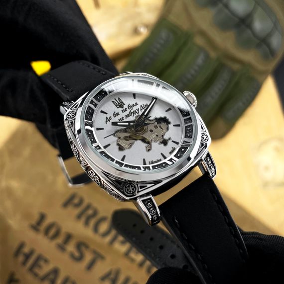 Жіночий годинник Awarder 021 Де би не була Silver-Silver-Black | Зображення 2