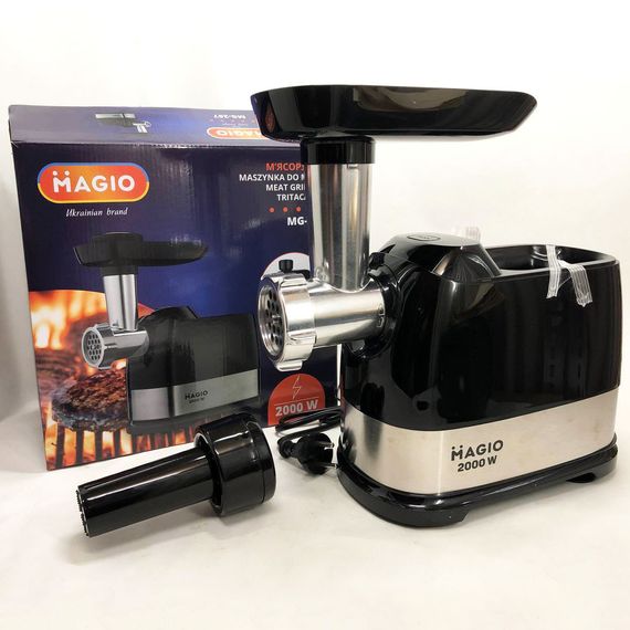 Мясорубка LU-705 MAGIO MG-267 | Зображення 3