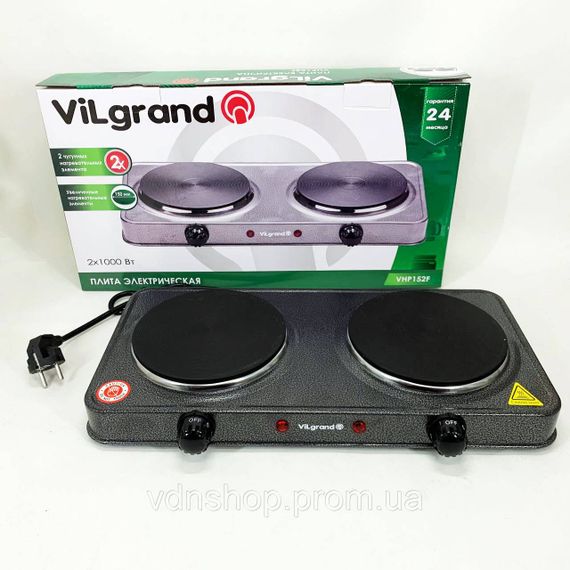 Бытовая электро-плитка ViLgrand, Удобная плита для кухни, Электроплита настольная с двумя комфорками QH-56 | Зображення 3