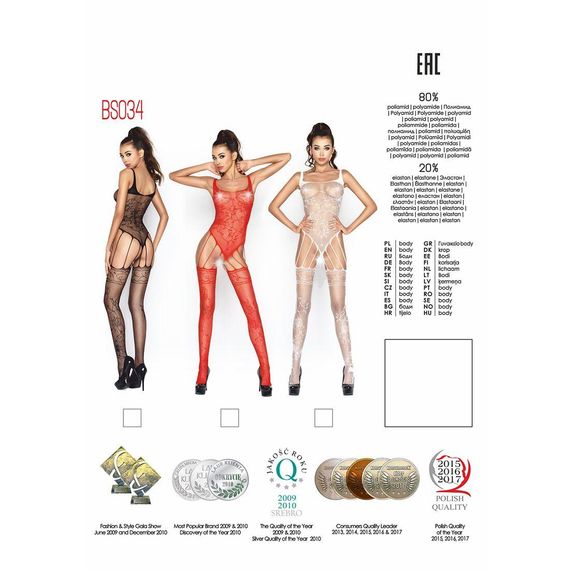 Бодістокінг Passion BS034 white, комбінезон, імітація боді і панчіх, S/M/L | Зображення 4