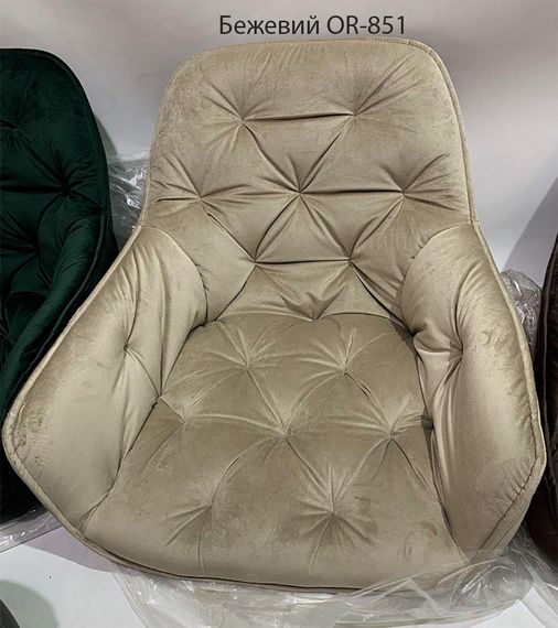Мягкое обеденное кресло с подлокотниками Chic WD на металлических ножках тонированных под дерево мягкая обивка Бархат Бежевый OR-851 | Зображення 2