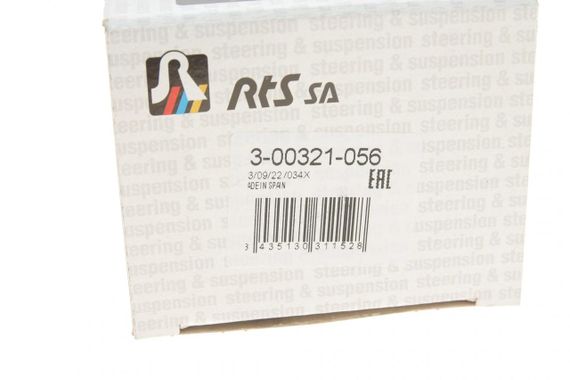Опора шаровая передняя снизу Opel Astra F 91-05 Vectra A 88-95 Ascona C 81-88 93-00321-056 | Зображення 8