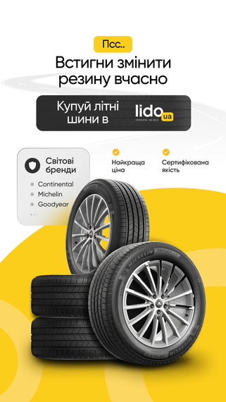 EFB456 TRICO ExactFit Flat Щітка склоочисника, безкаркасна OEM (455мм)