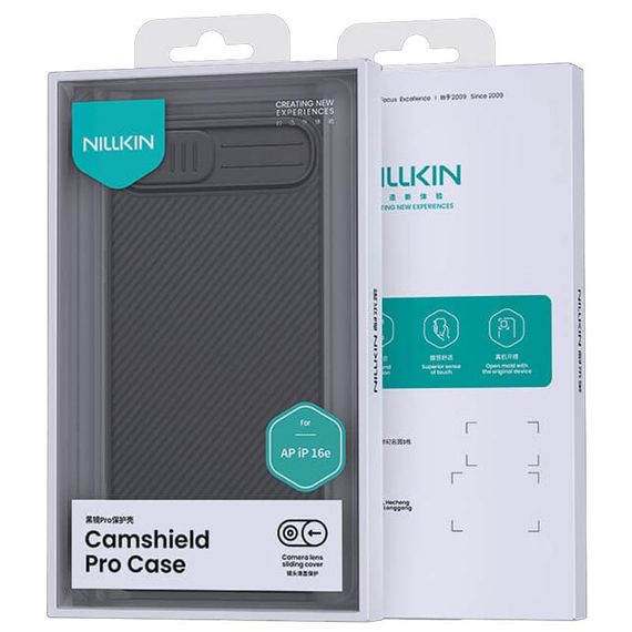 Карбонова накладка Nillkin CamShield Pro для Apple iPhone 16e (6.1") Black | Зображення 6