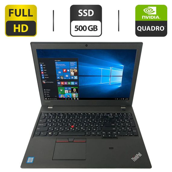 Мобильная рабочая станция Lenovo ThinkPad P50s / 15.6" (1920x1080) IPS / Intel Core i7-6500U (2 (4) ядра по 2.5 - 3.1 GHz) / 16 GB DDR3 / 500 GB SSD / nVidia Quadro M500M, 2 GB GDDR3, 64-bit / WebCam б/у