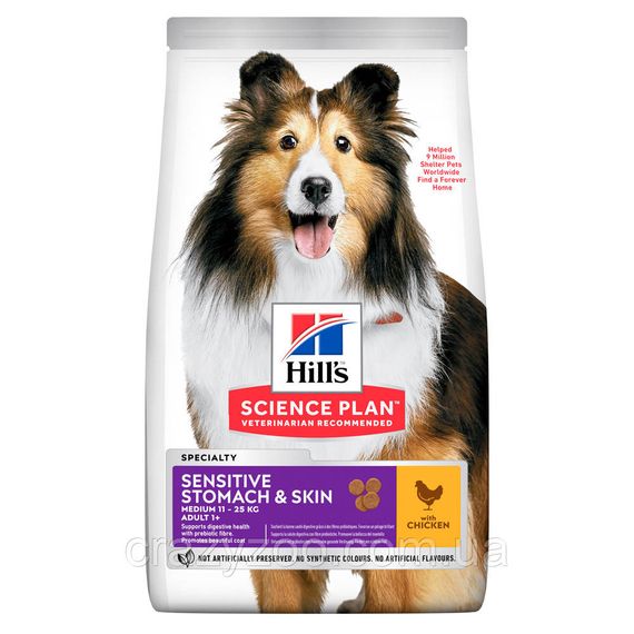 Сухой корм для собак средних пород Hill's Sensitive Stomach & Skin Chicken с курицей 14 кг 604385