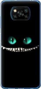 Чохол для Xiaomi Poco X3 з пластику FCh_052416