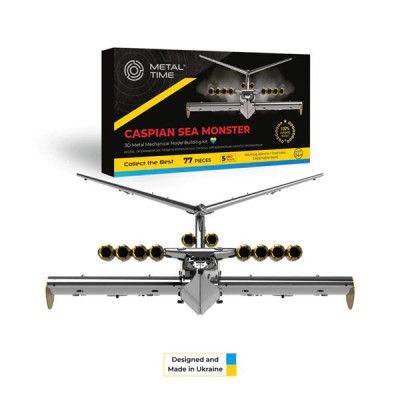 Конструктор Metal Time Коллекционная модель Caspian Sea Monster Ekranoplan (MT099)