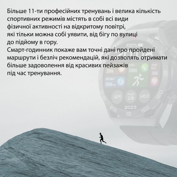 Смарт годинник чоловічі водонепроникні розумні годинники чорний | Зображення 8