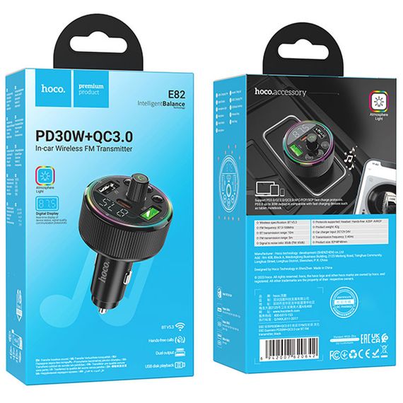 АЗП FM модулятор Hoco E82 Guerrero PD30W+QC3.0 (2USB-A/1C) Black | Зображення 5