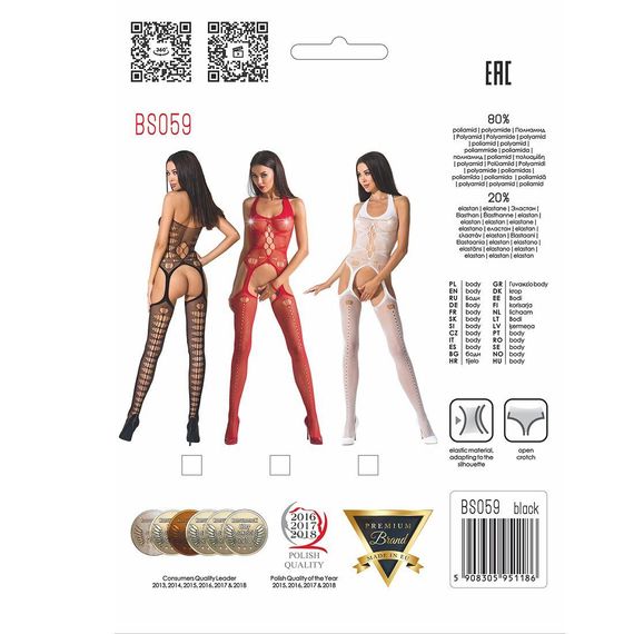 Бодістокінг Passion BS059 white, комбінезон, імітація панчох, S/M/L | Зображення 4